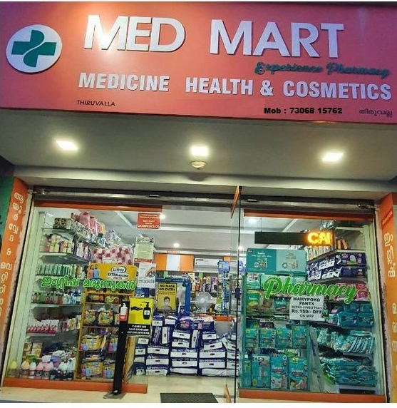 Med Mart Pharmacy