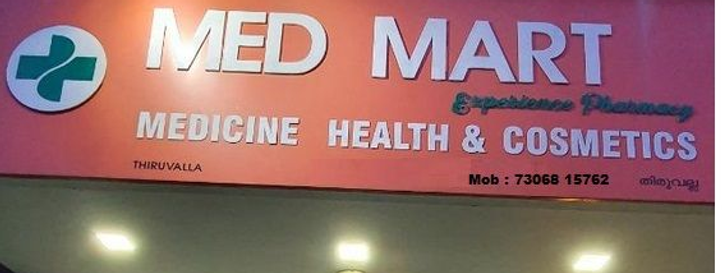 Med Mart Pharmacy